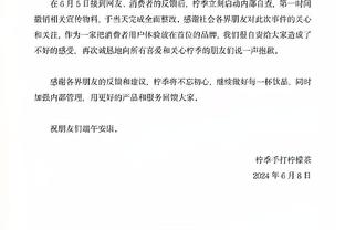 必威在线网站导航官网截图0